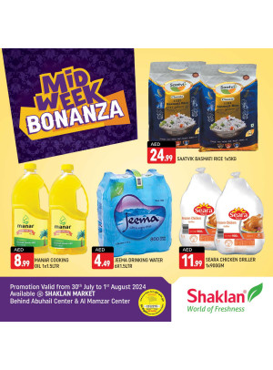 Midweek Deals - Behind Abu Hail Centre