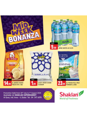 Midweek Deals - Al Quoz Industrial Area 4