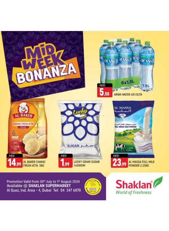 Midweek Deals - Al Quoz Industrial Area 4