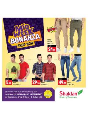 Midweek Deals - Al Rostamani, Al quoz 3