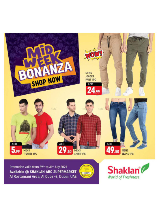 Midweek Deals - Al Rostamani, Al quoz 3