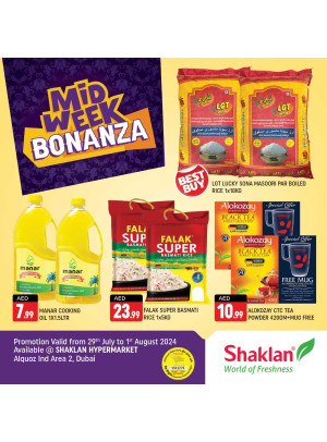Midweek Deals - Al Quoz Industrial Area 2