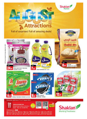 Weekend Deals - Al Barsha 1, Dubai