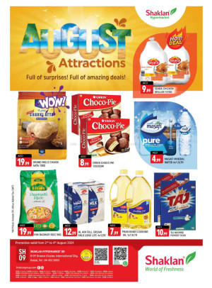 Weekend Deals - K-9, Greece Cluster International City