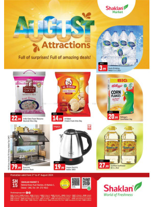 Weekend Deals - Al Nahda 1, Dubai