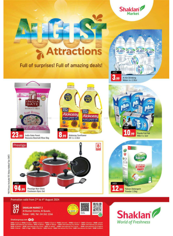 Weekend Deals - Al Bustan Centre, Al Qusais
