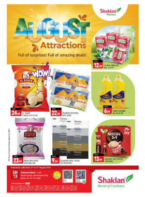 Weekend Deals - V-06, Russia Cluster International City