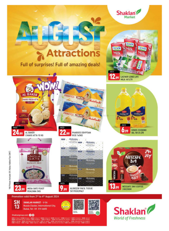 Weekend Deals - V-06, Russia Cluster International City