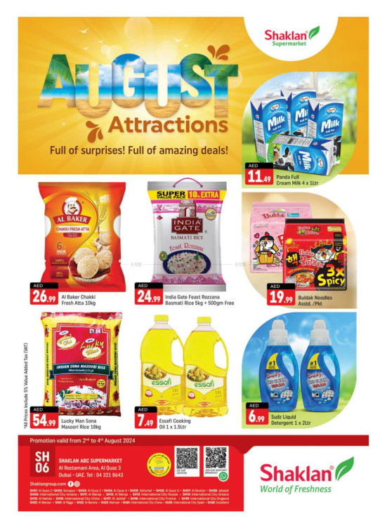 Weekend Deals - Al Rostamani, Al quoz 3
