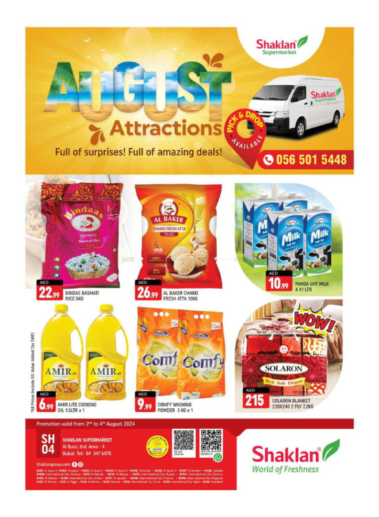 Weekend Deals - Al Quoz Industrial Area 4