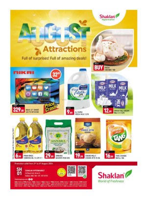 Weekend Deals - Al Quoz Industrial Area 2