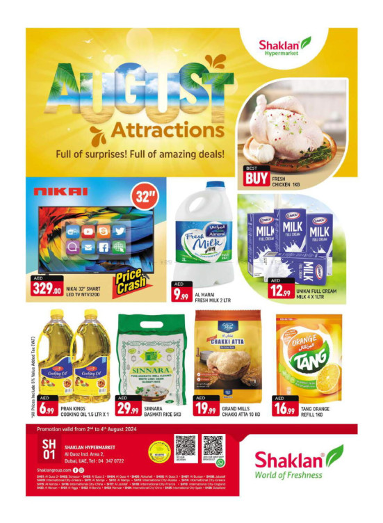 Weekend Deals - Al Quoz Industrial Area 2