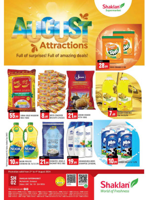 Weekend Deals - Sonapur, Dubai