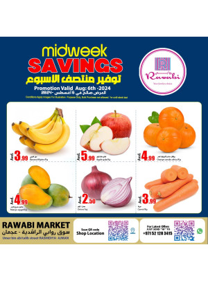 Midweek Deals - Al Rashidiya, Ajman