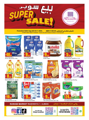 Weekend Deals - Al Rashidiya, Ajman