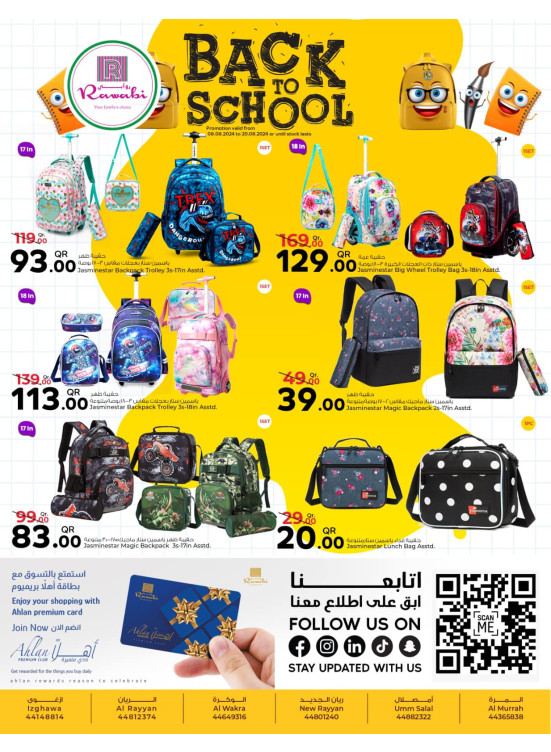 Back to School Offers