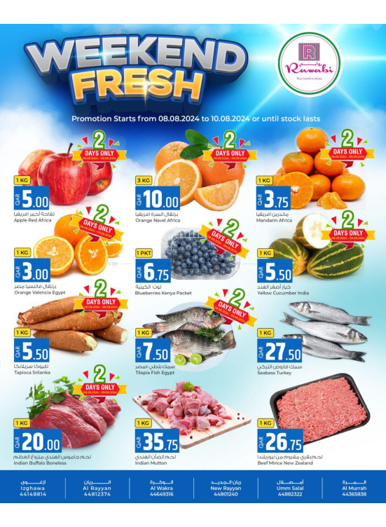 Weekend Deals