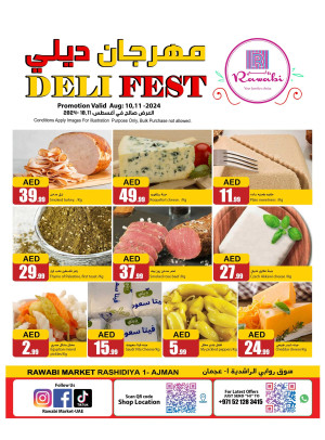 Deli Fest - Al Rashidiya, Ajman