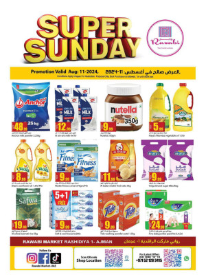 Super Sunday - Al Rashidiya, Ajman