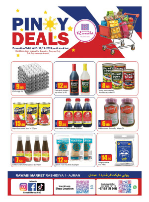 Pinoy Special Offers - Al Rashidiya, Ajman