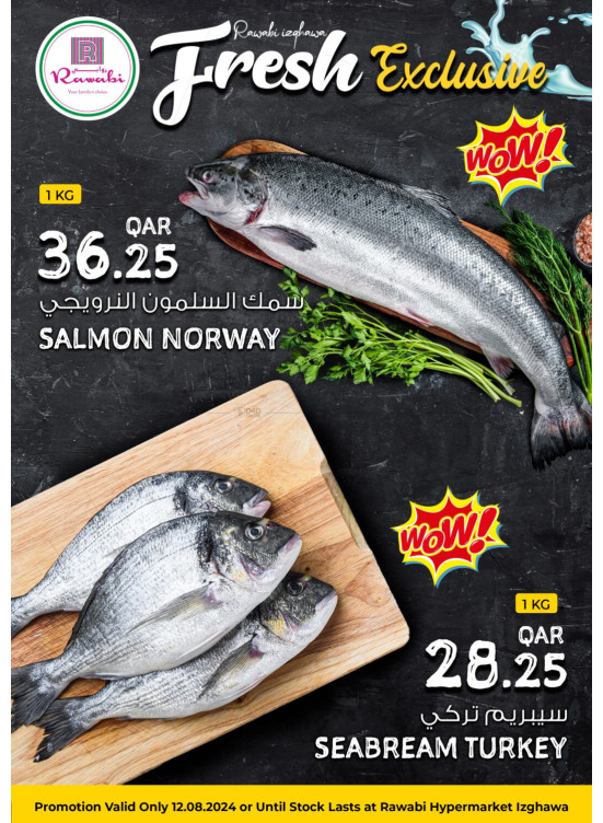 Fresh Exclusive Deals - Izghawa