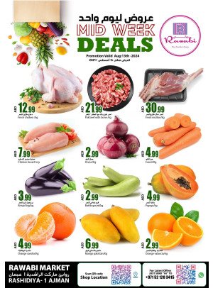 Midweek Deals - Al Rashidiya, Ajman