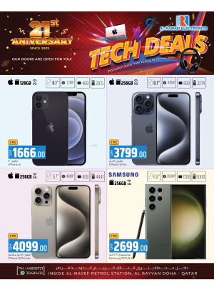Tech Deals - Rayyan