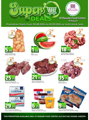 Super Deals - Old Al Rayyan