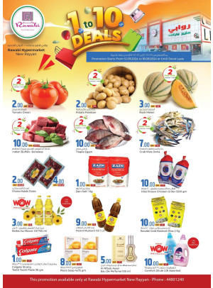 1 to10 QAR Deals - New Rayyan