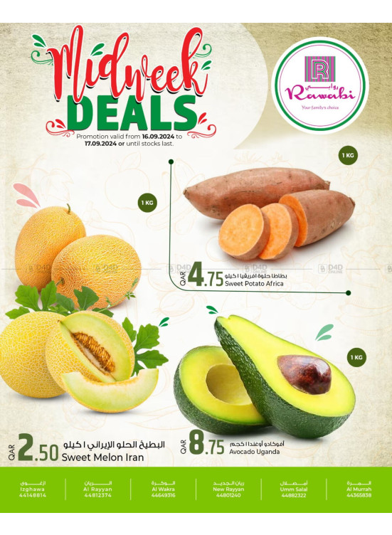 Midweek Deals