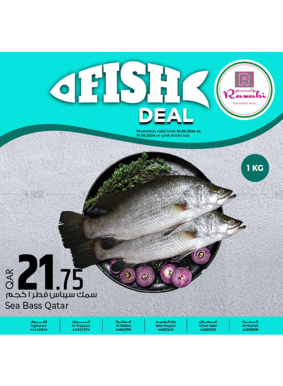 Fish Deal