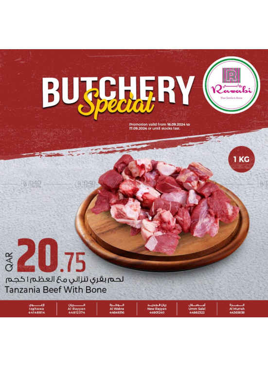 Butchery Deal