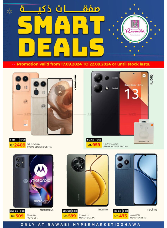 Smart Deals - Izghawa