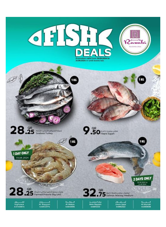 Fish Deals