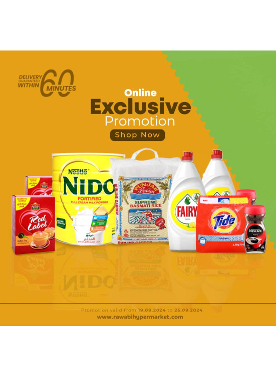 Online Exclusive Deals