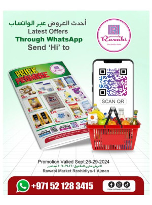 Weekend Killer Offers - Al Rashidiya, Ajman