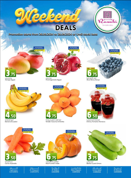 Fresh Weekend Deals