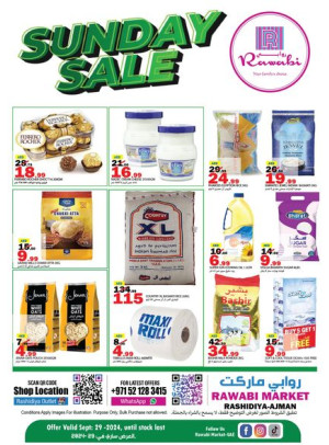 Sunday Sale - Al Rashidiya, Ajman