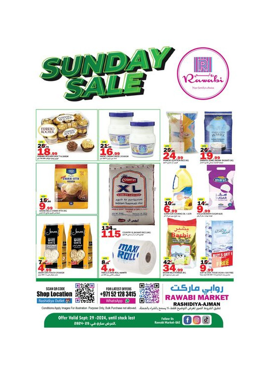 Sunday Sale - Al Rashidiya, Ajman