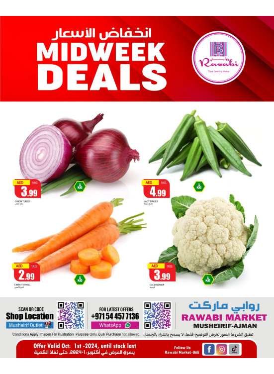 Midweek  Deals - Mushrif, Ajman