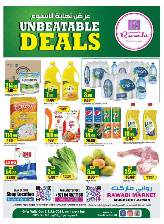 Weekend Deals - Mushrif, Ajman