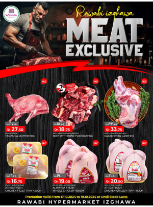 Fresh Meat Exclusive - Izghawa