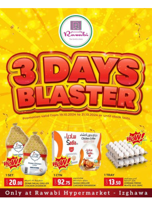 3 Days Price Blaster Offers - Izghawa