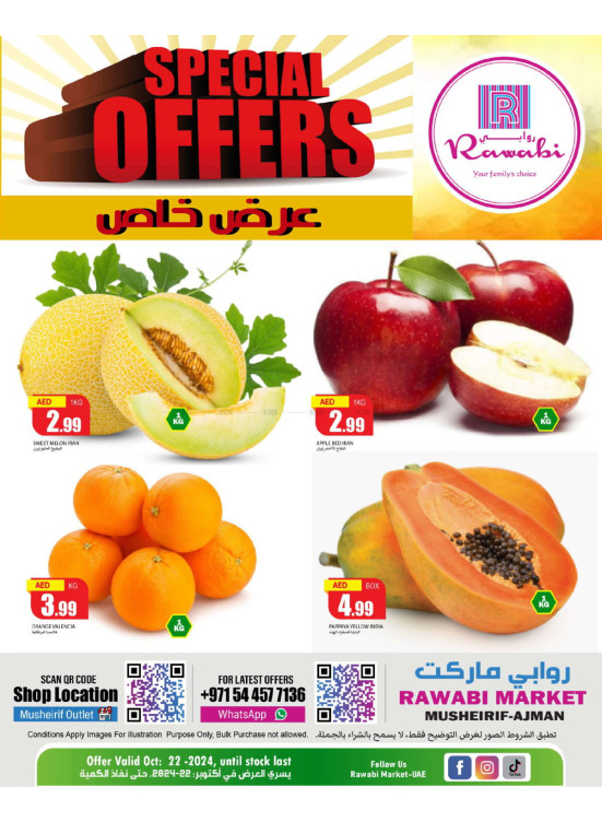 Special Offers - Mushrif, Ajman