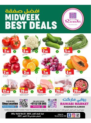 Midweek Best Deals - Al Rashidiya, Ajman