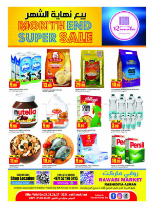 Month End Sale - Al Rashidiya, Ajman