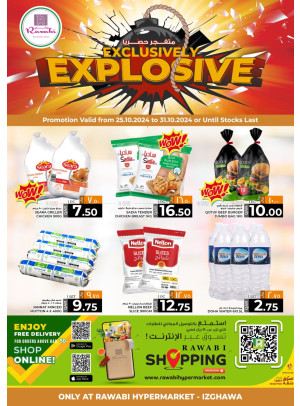 Exclusively Explosive - Izghawa