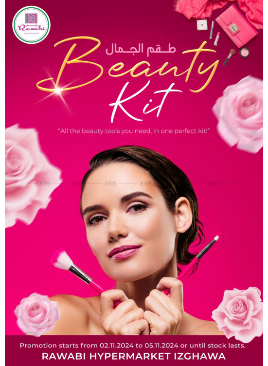 Beauty kit Deals