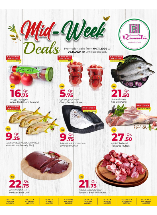 Midweek Deals