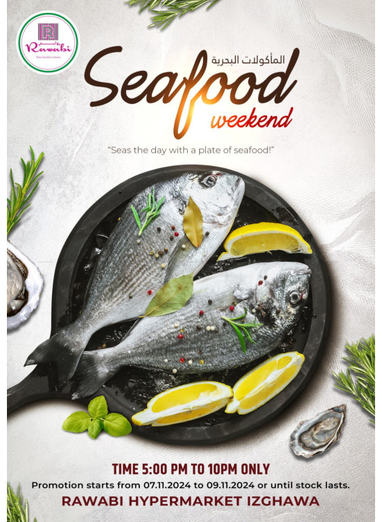 SeaFood Weekend - Izghawa